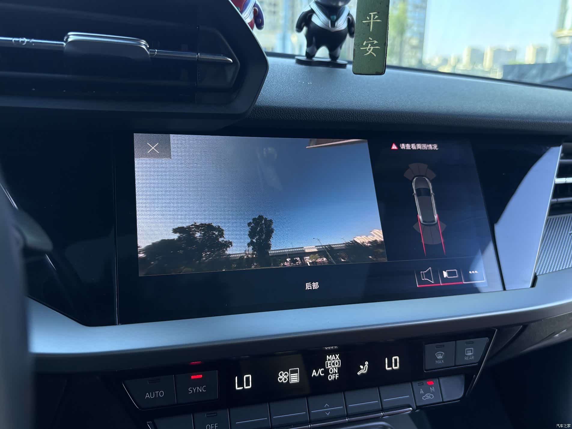 Audi A3, 2021 20