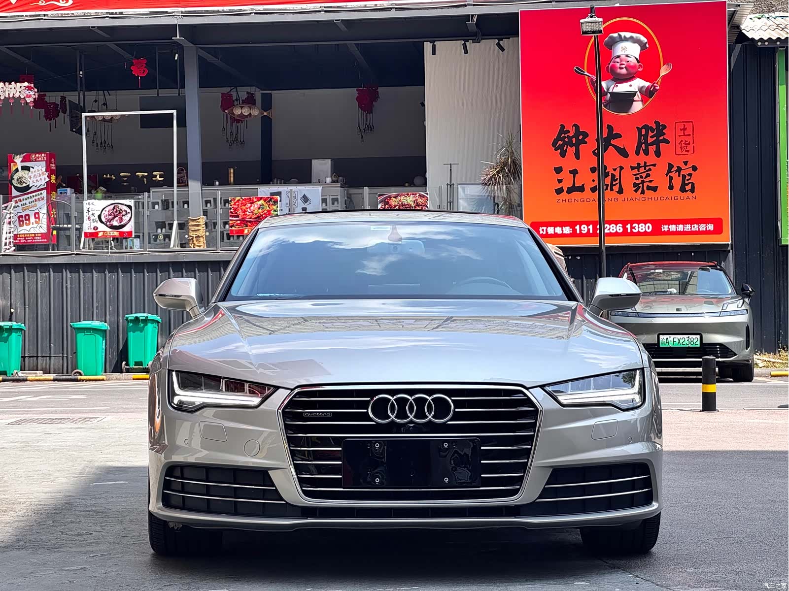 Audi A7, 2016 2