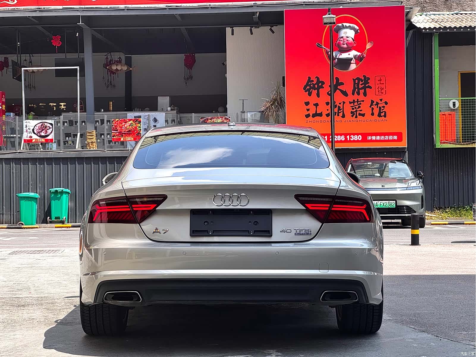 Audi A7, 2016 8