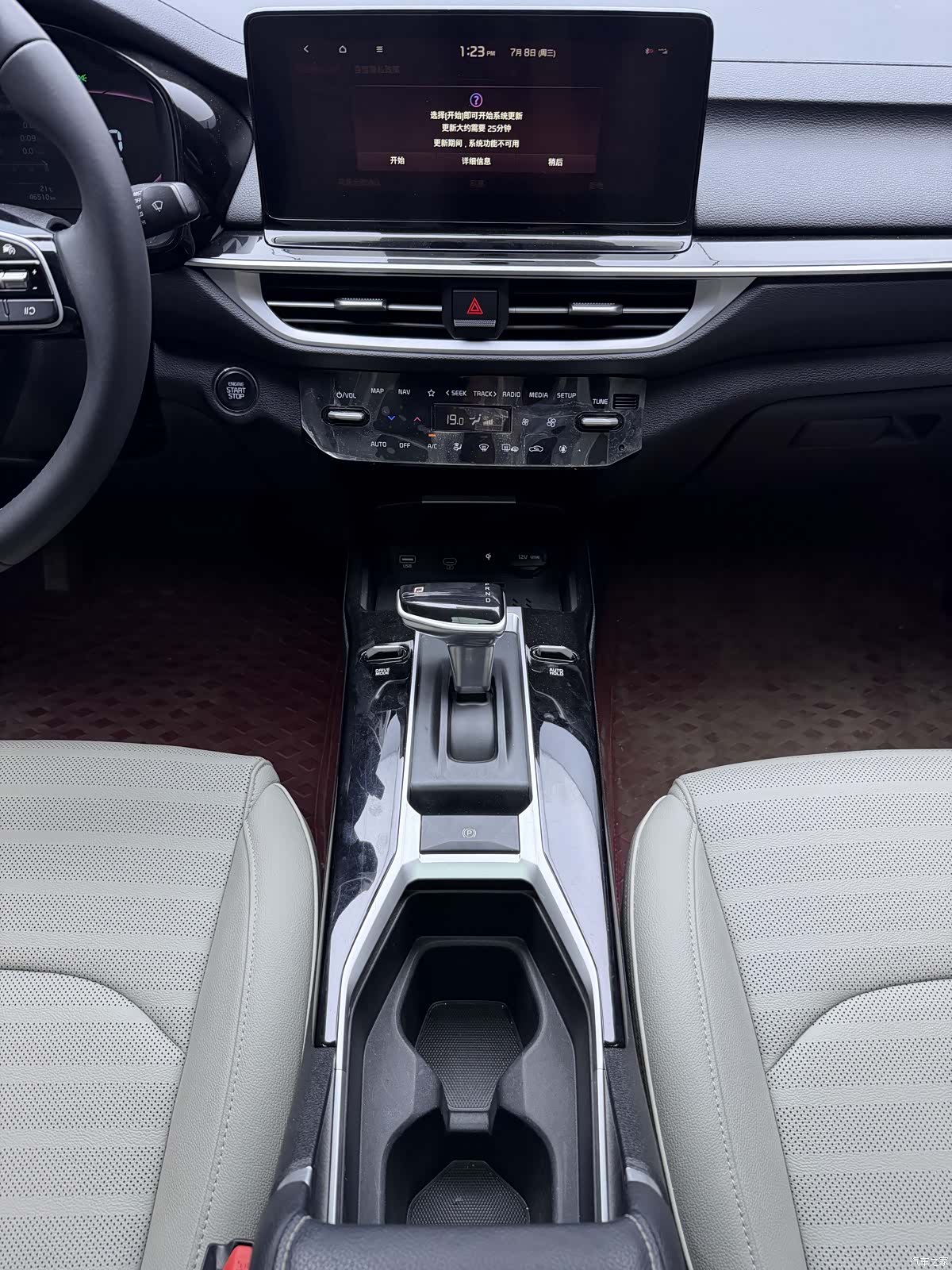 Kia K3, 2022 17