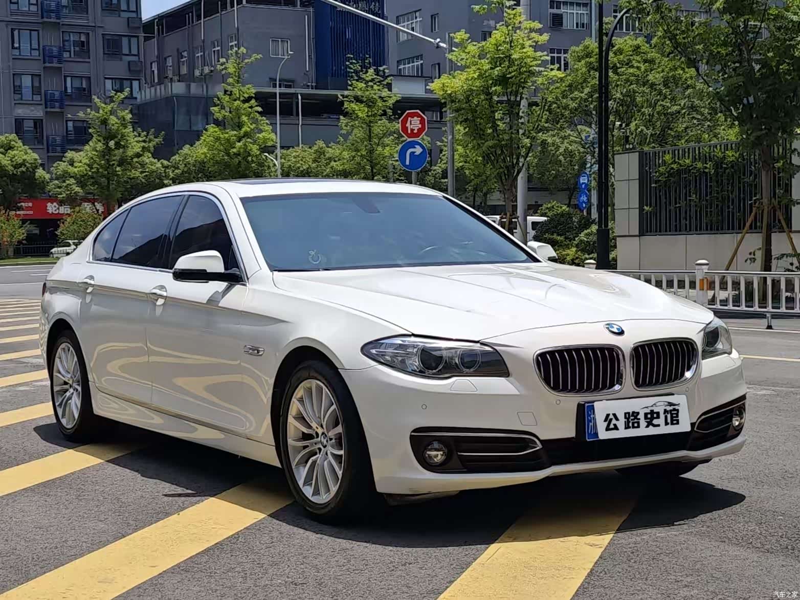BMW 5 Series, 2016 7