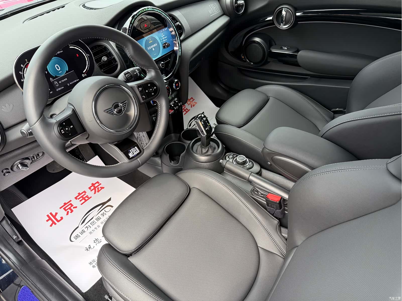 Mini Cooper, 2024 все фото