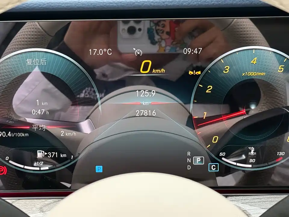 Mercedes-Benz E-class