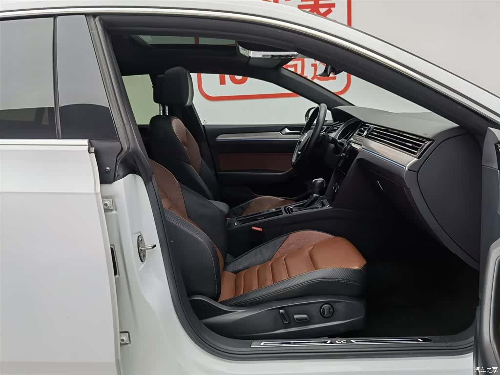Volkswagen CC, 2019 23