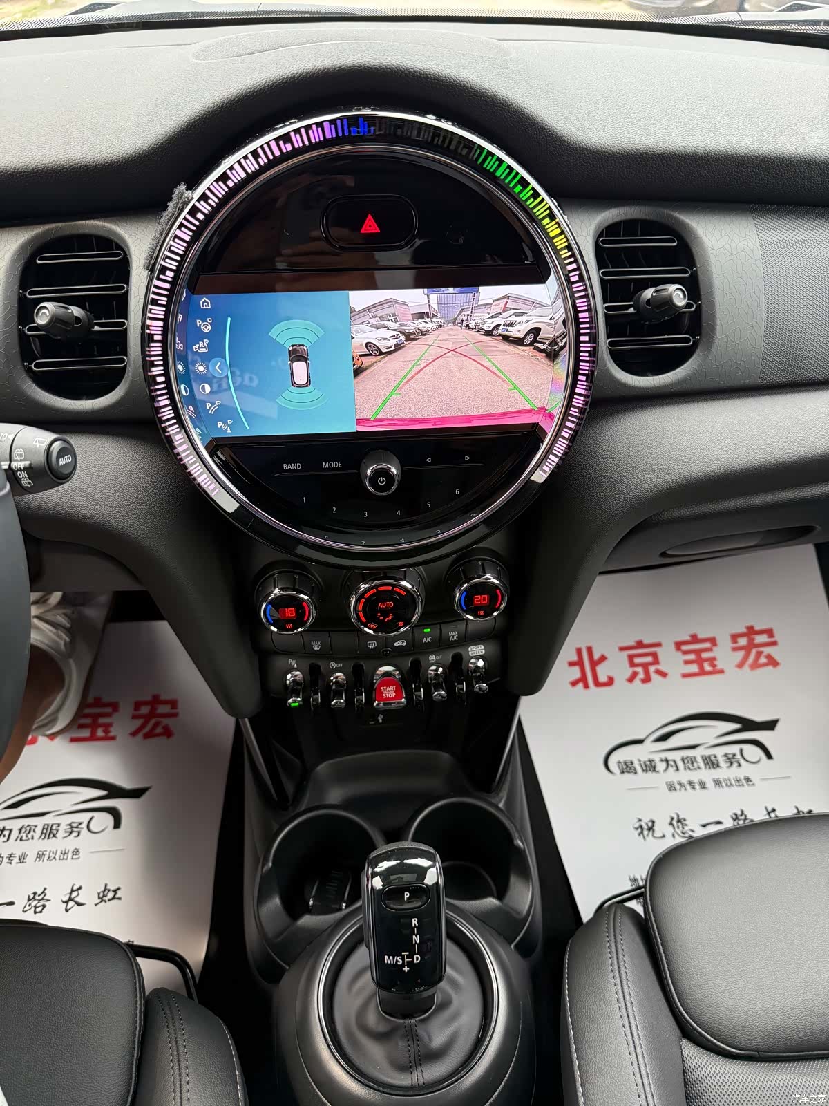 Mini Cooper, 2024 10