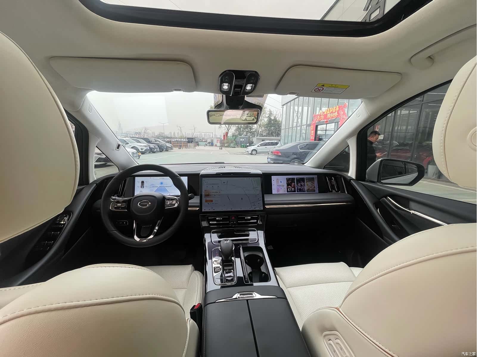 GAC E9, 2024 все фото