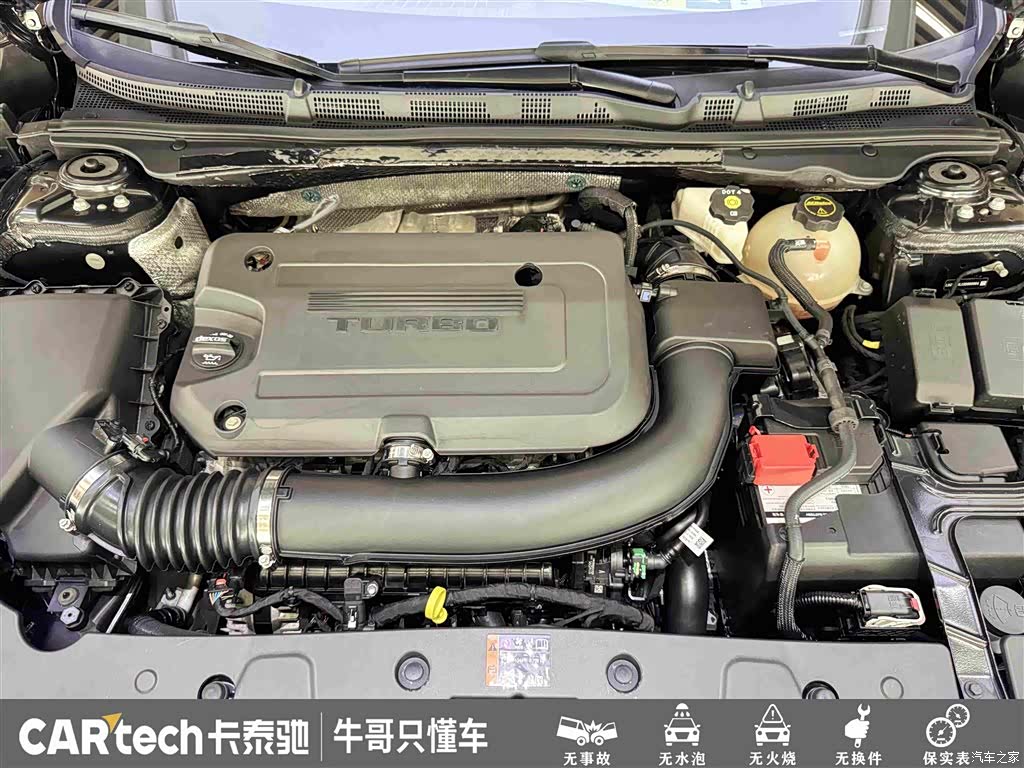 Buick LaCrosse, 2025 26