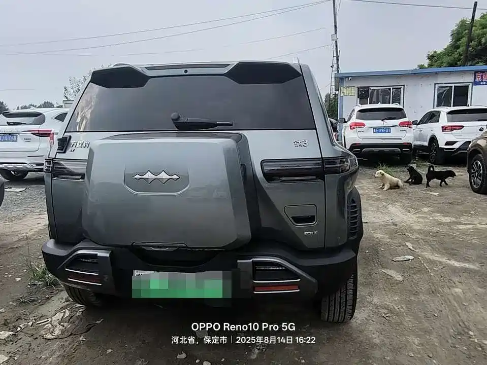 BYD Titanium 3 BYD Titanium 3