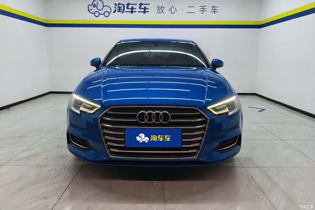 Audi A3, 2020 2