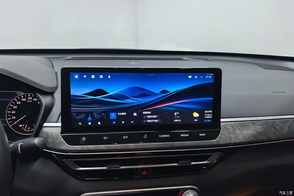 Nissan Teana, 2023 13
