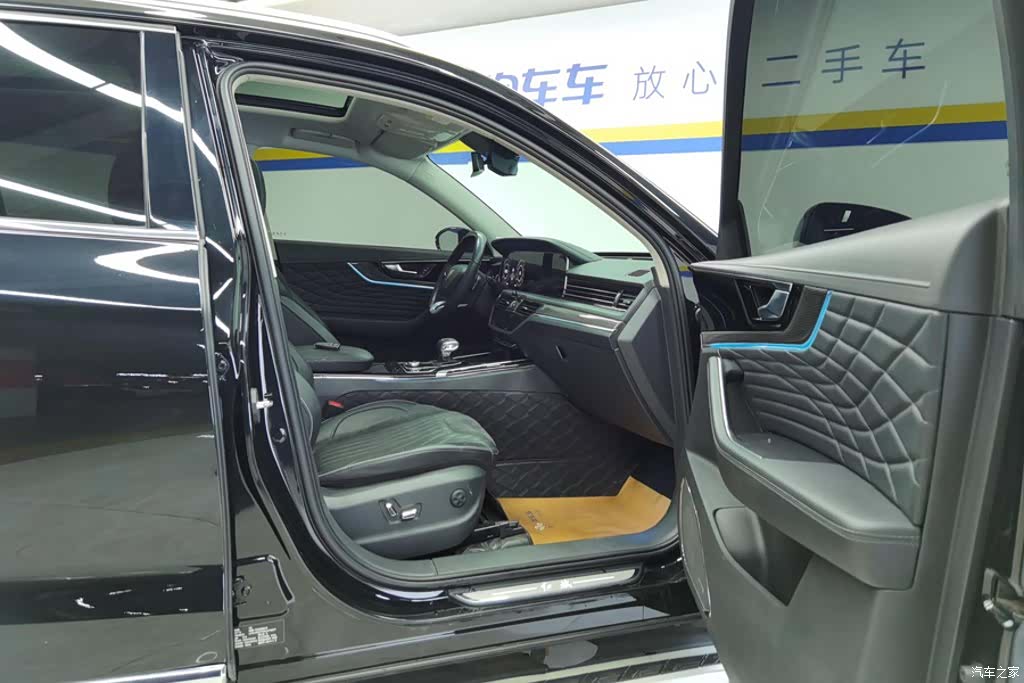 Hongqi HS5, 2022 8