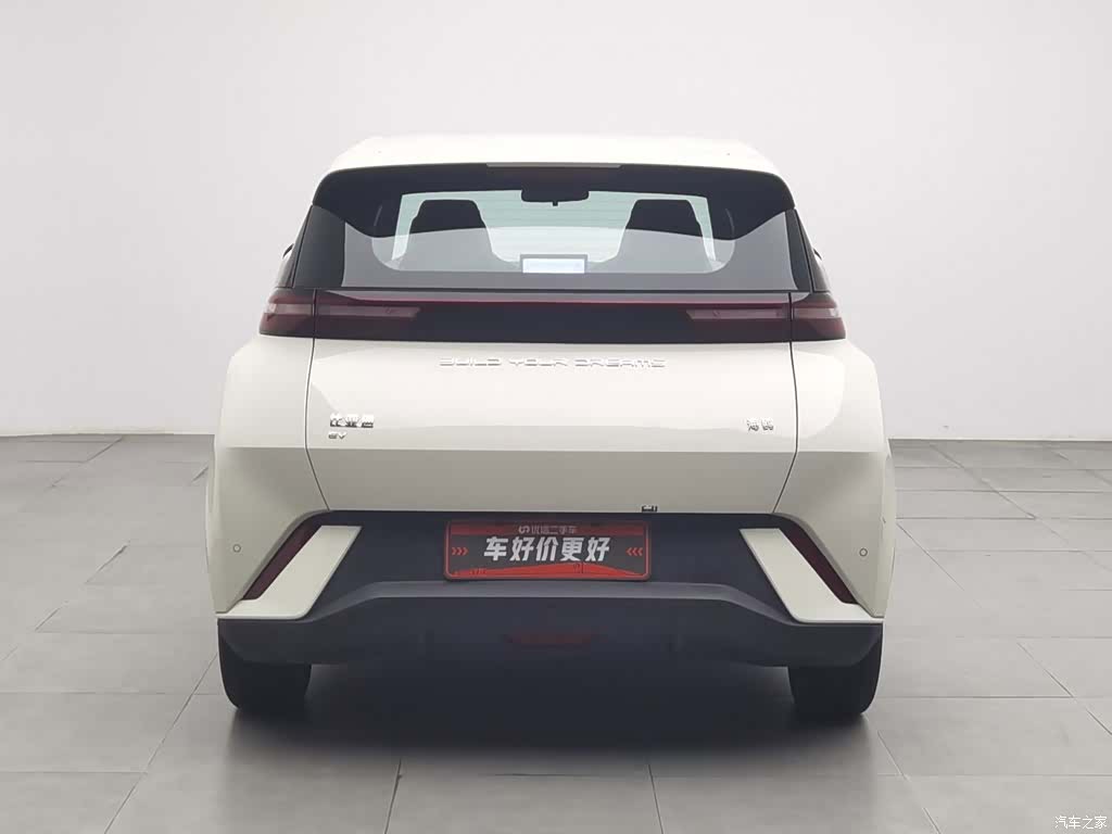 BYD Seagull, 2023 4