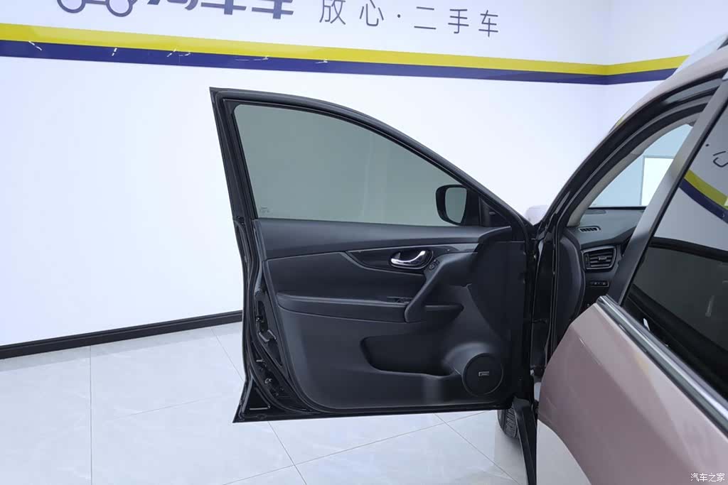 Nissan X-Trail, 2019 7