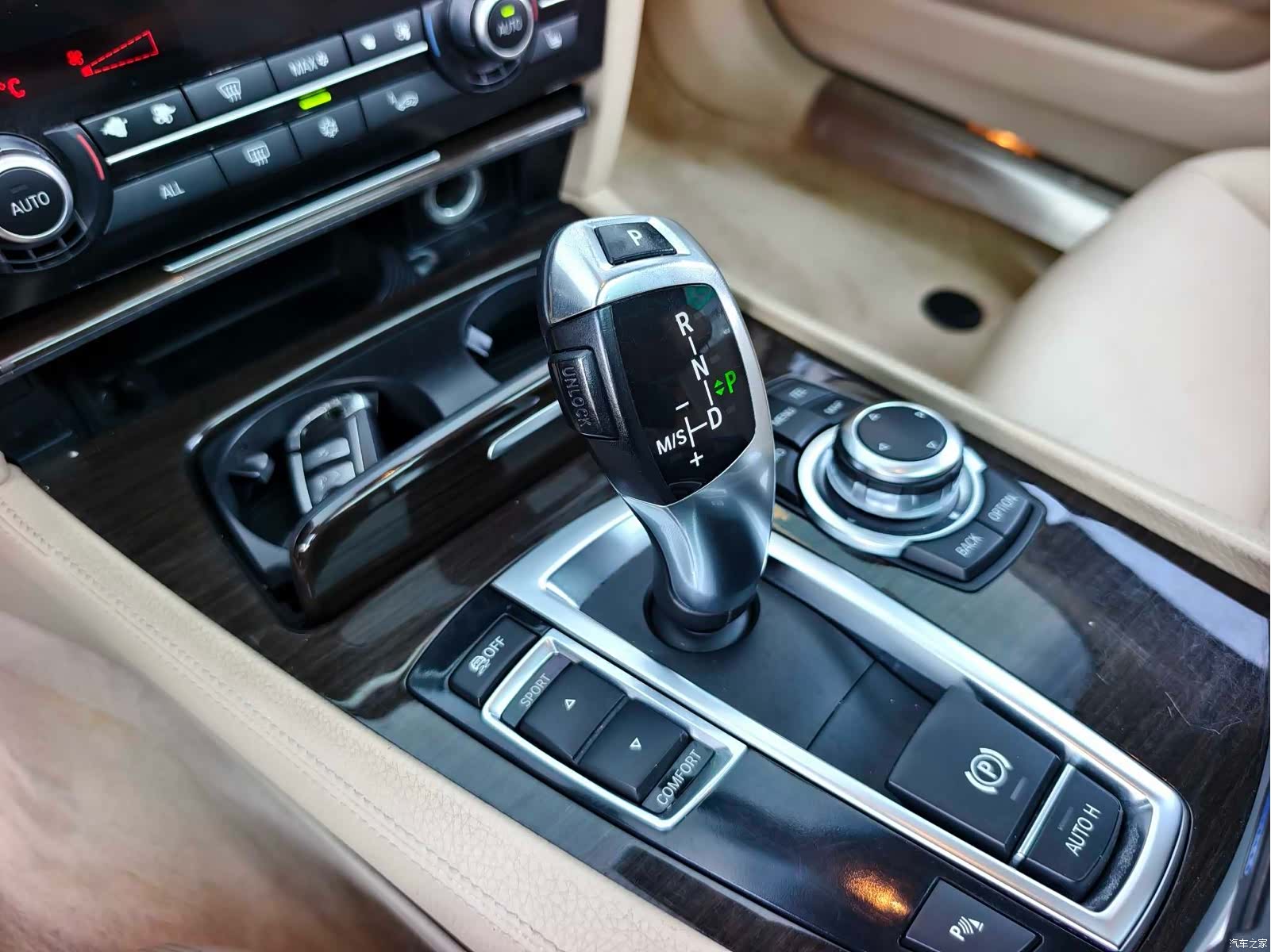 BMW 7 Series, 2011 3
