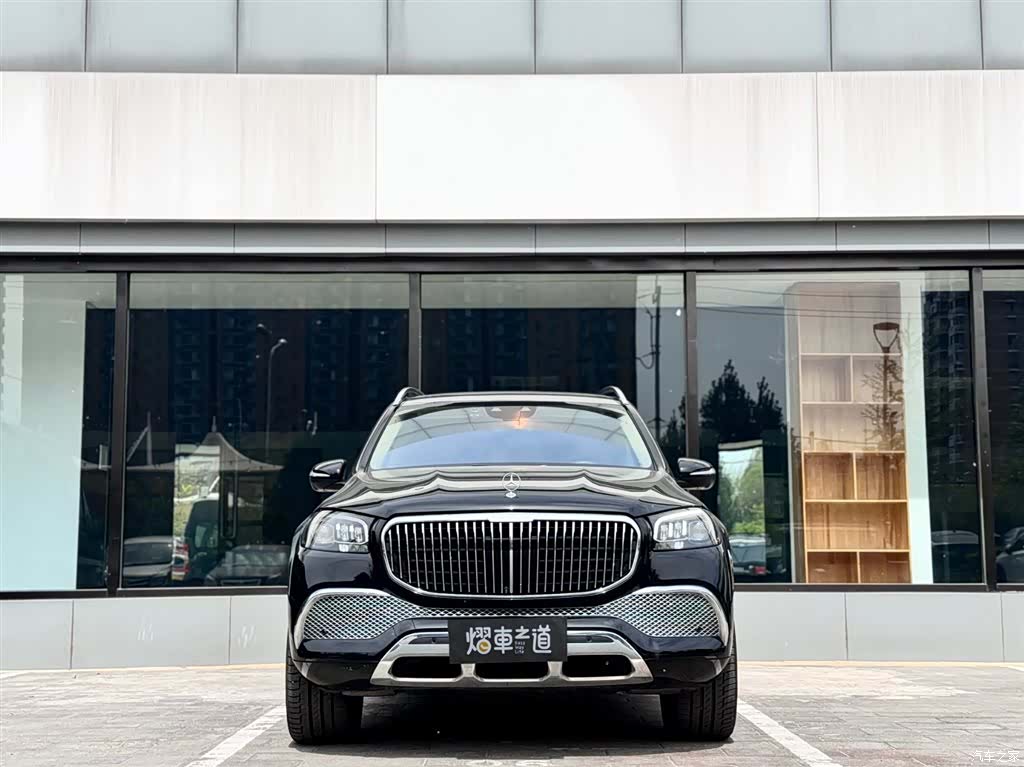 Maybach GLS, 2021 2