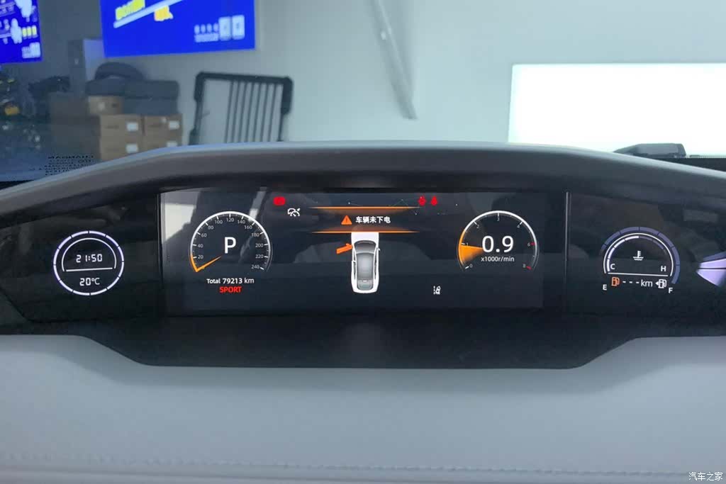 Changan UNI-V, 2022 14