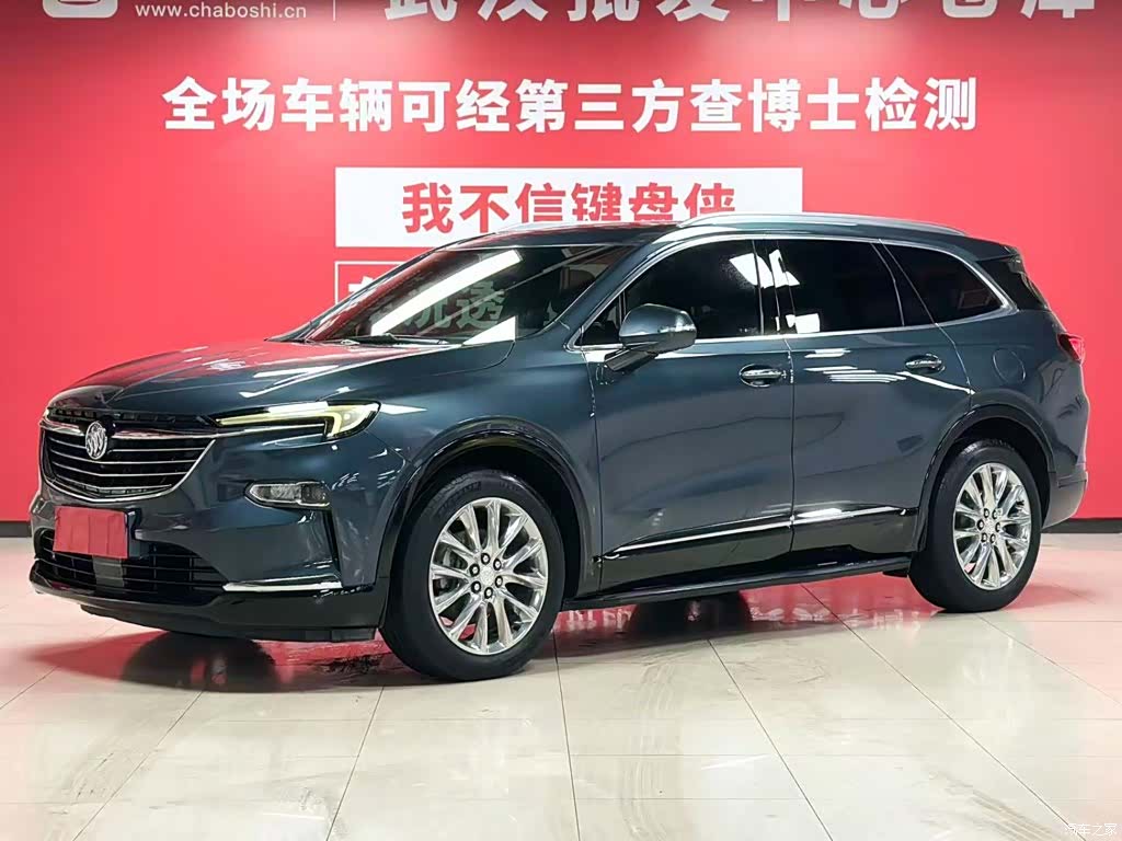 Buick Enclave, 2021 1
