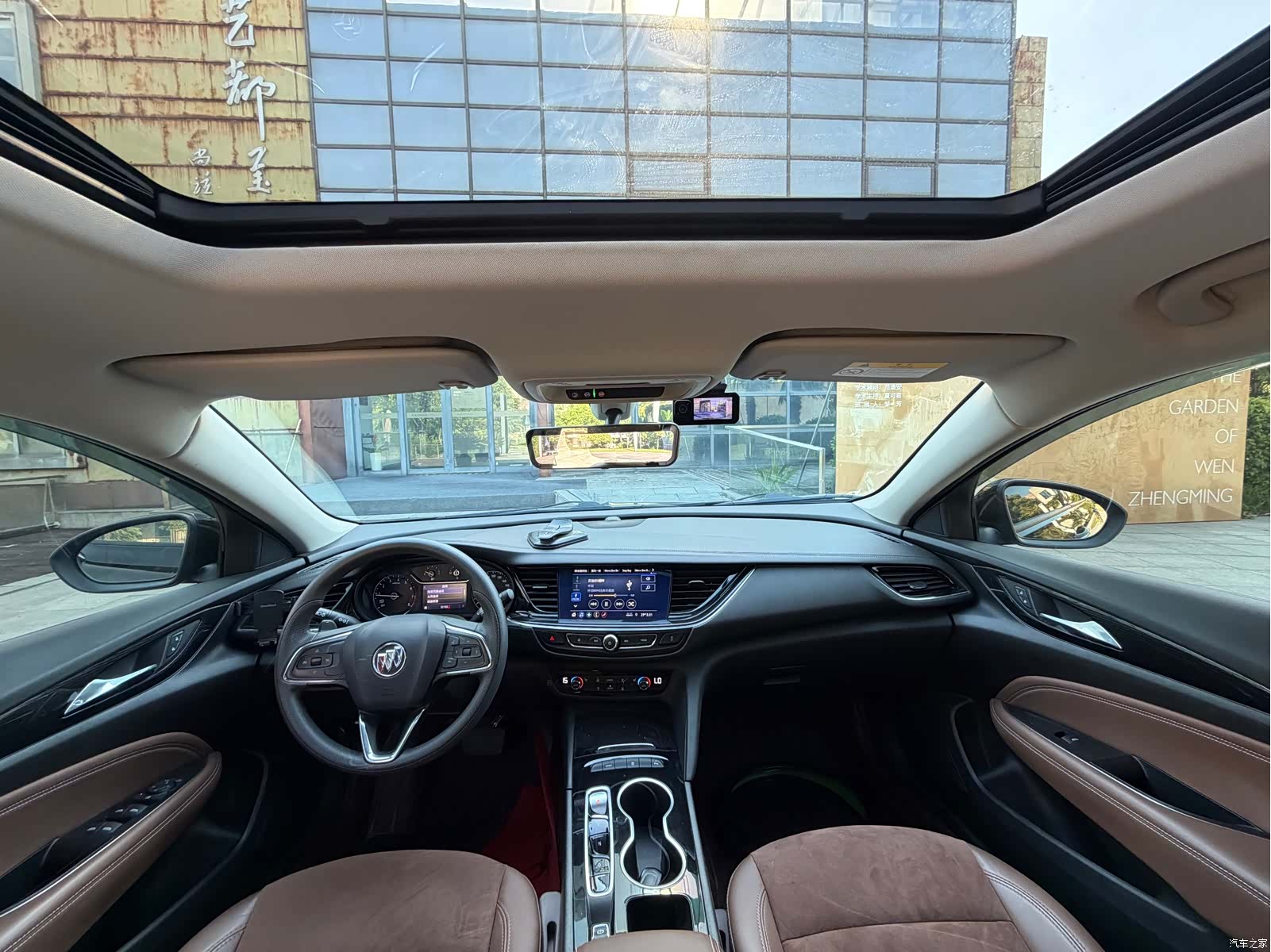 Buick Regal, 2023 10