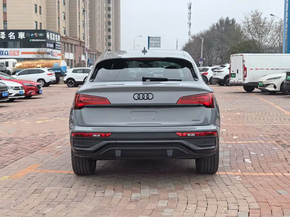 Audi Q5L Sportback