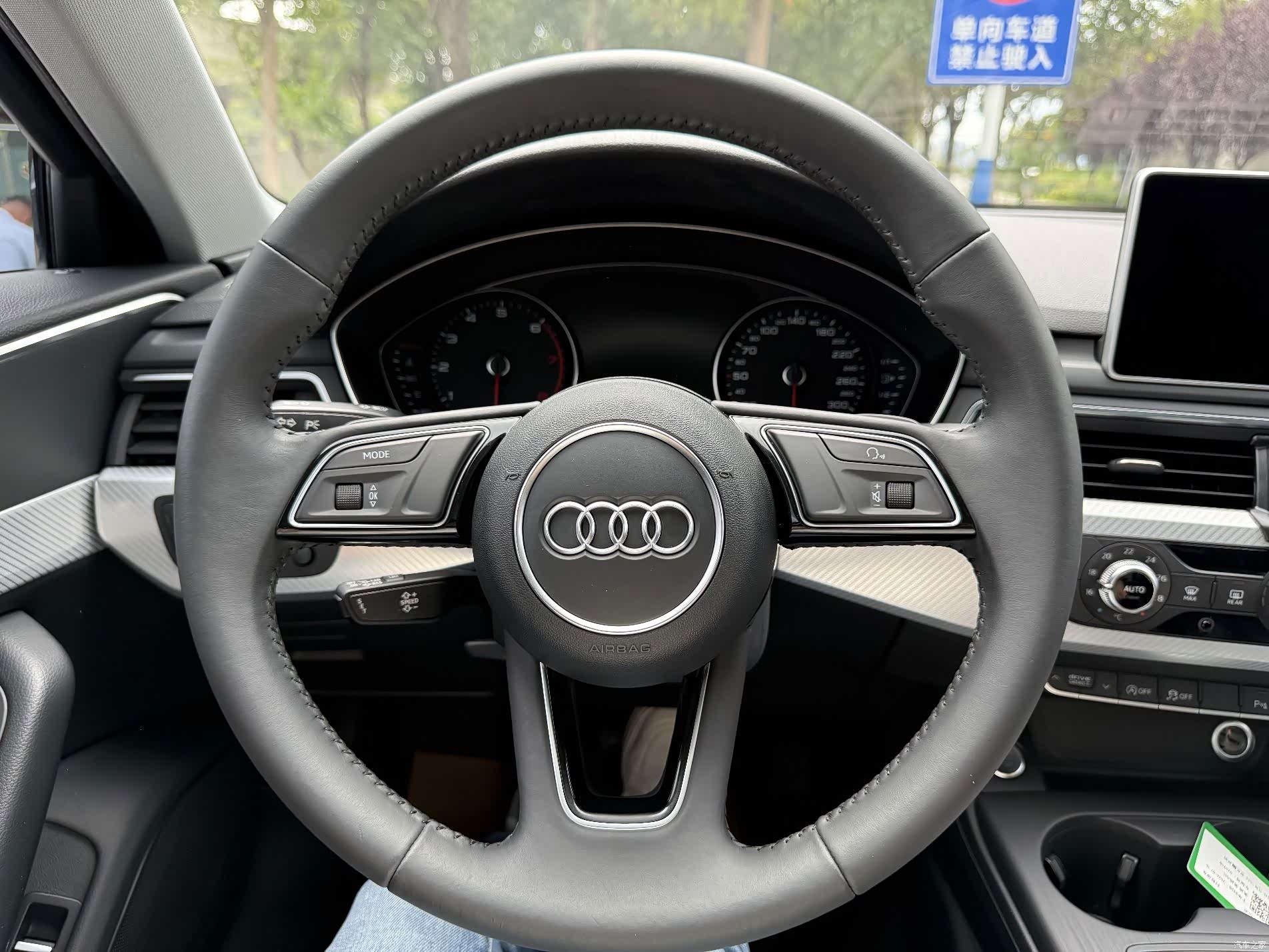 Audi A4L, 2017 9
