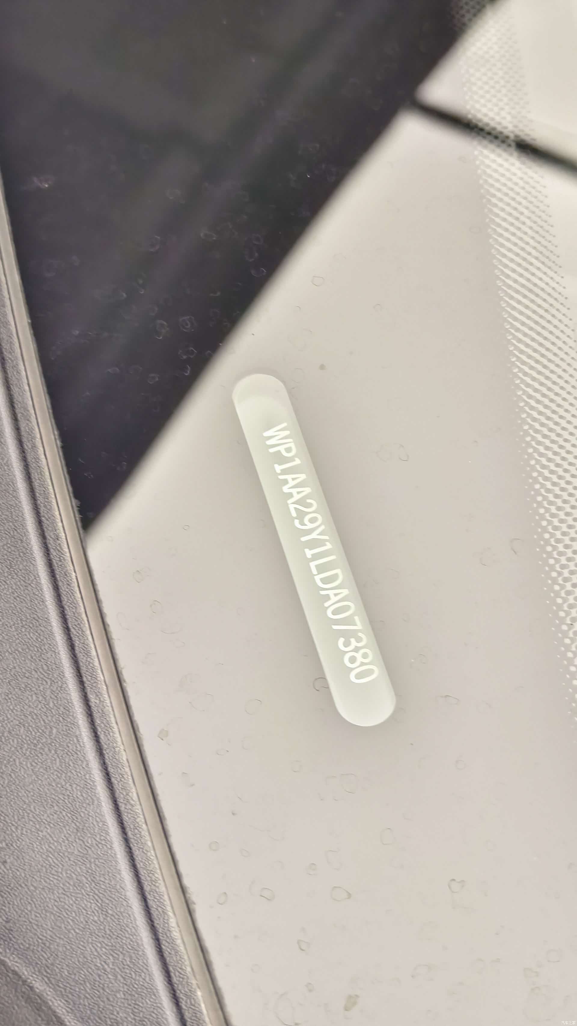Porsche Cayenne, 2020 18