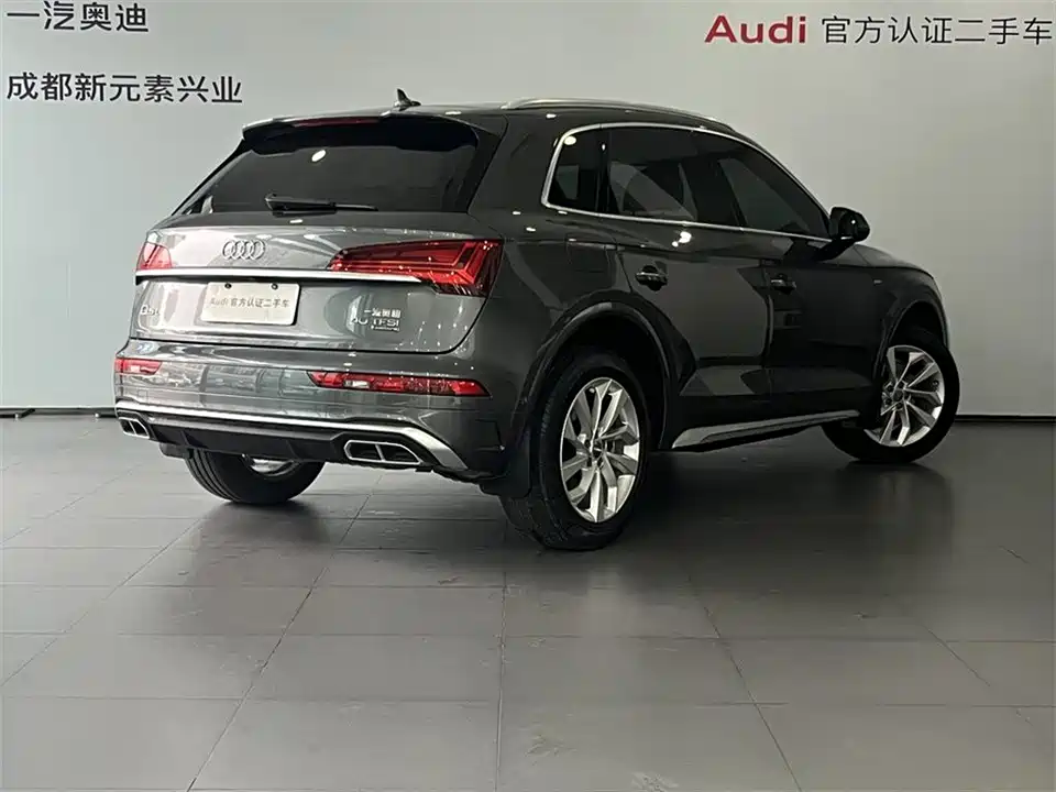 Audi Q5L