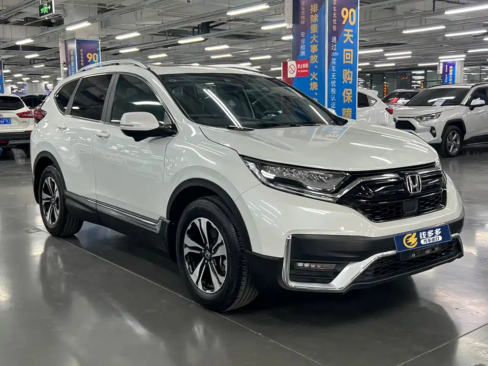 Honda CR-V Honda CR-V