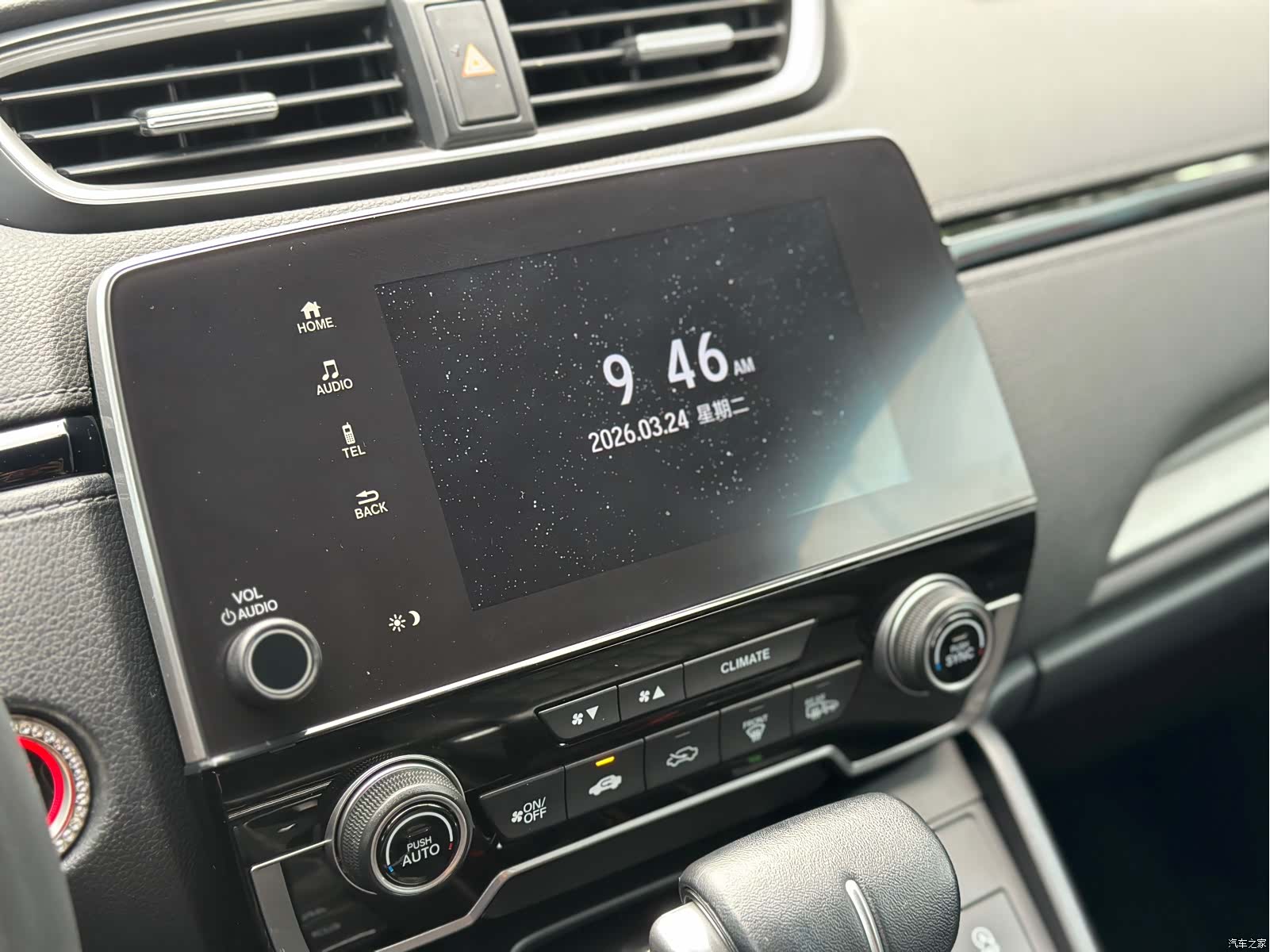Honda Breeze, 2021 10