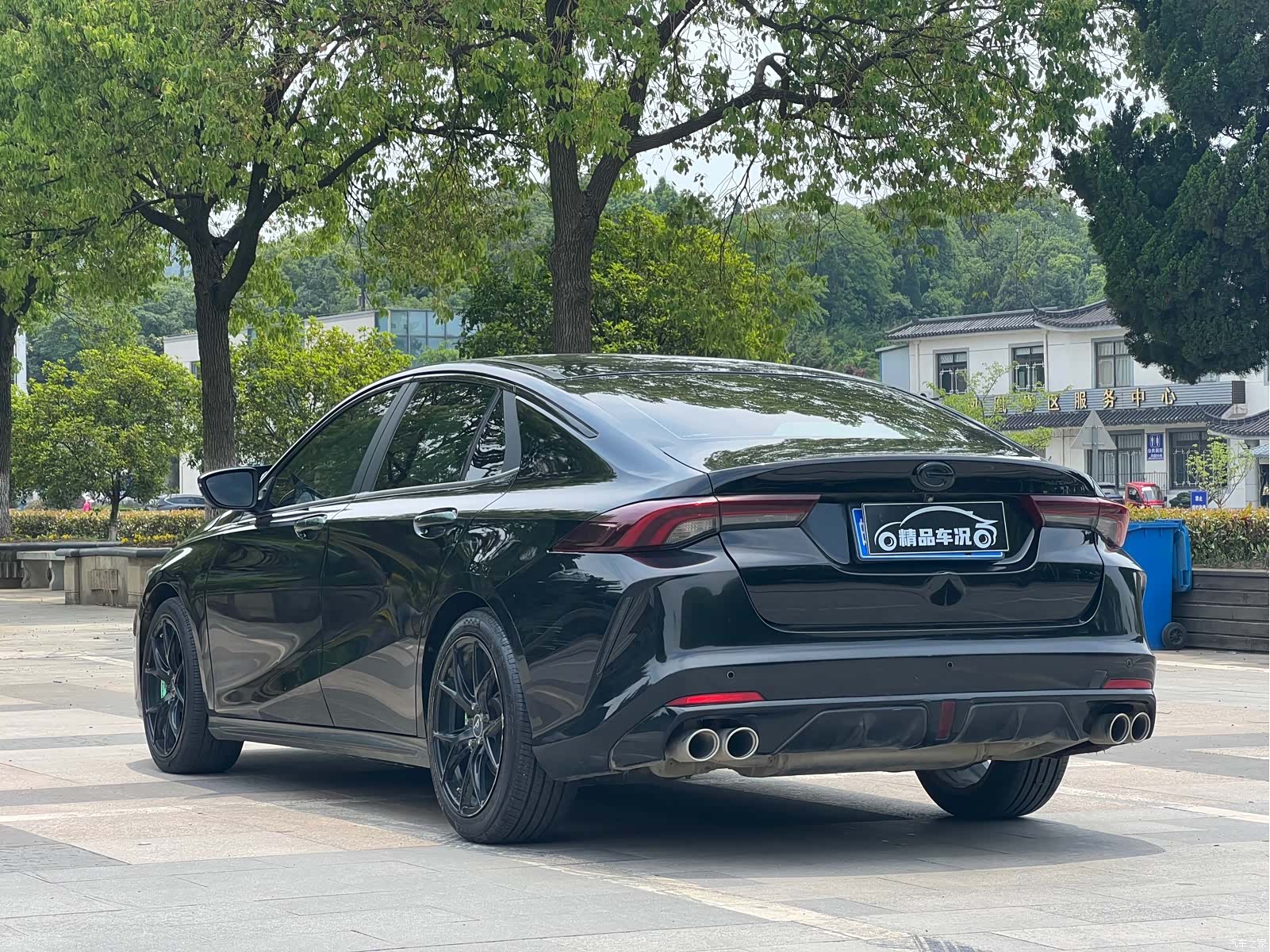 GAC Empow, 2021 7