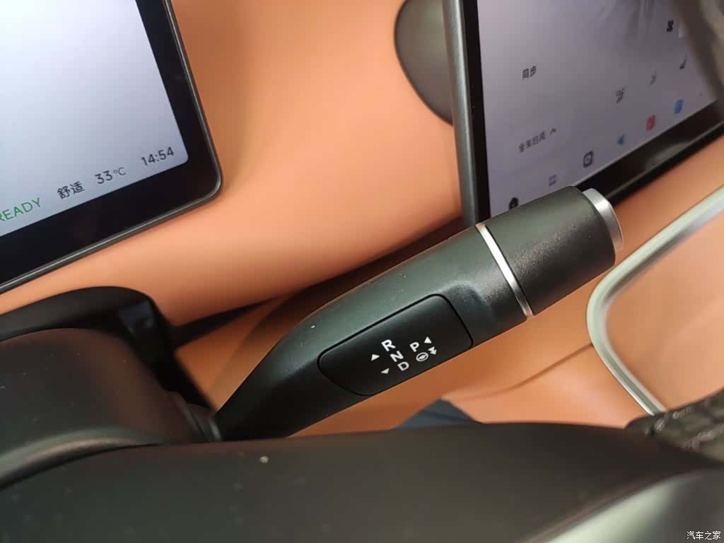 Leapmotor C16, 2025 14