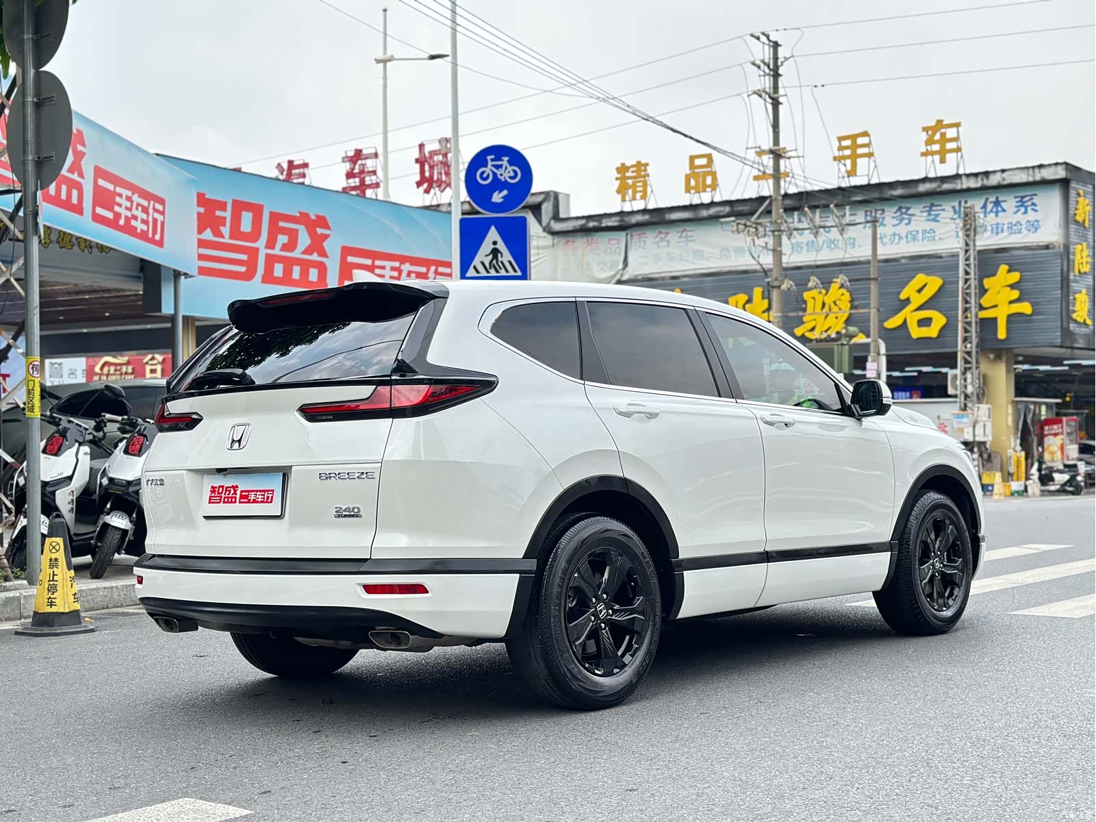 Honda Breeze, 2021 3