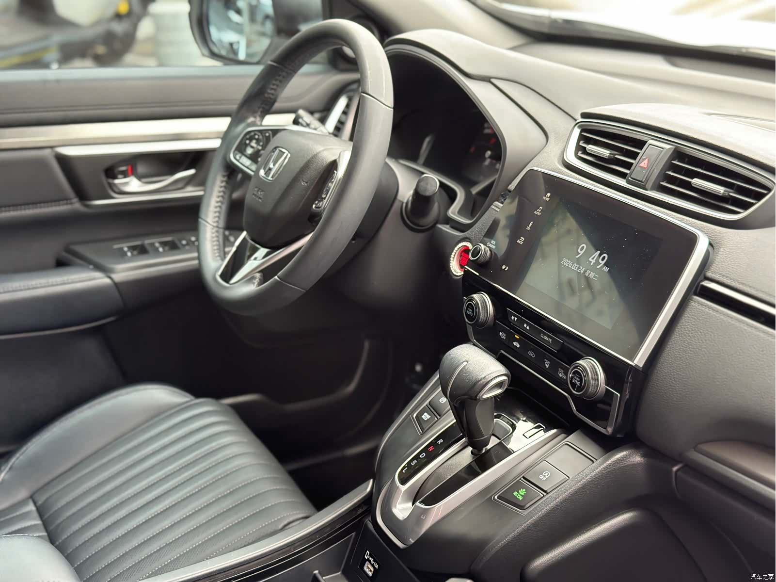 Honda Breeze, 2021 9