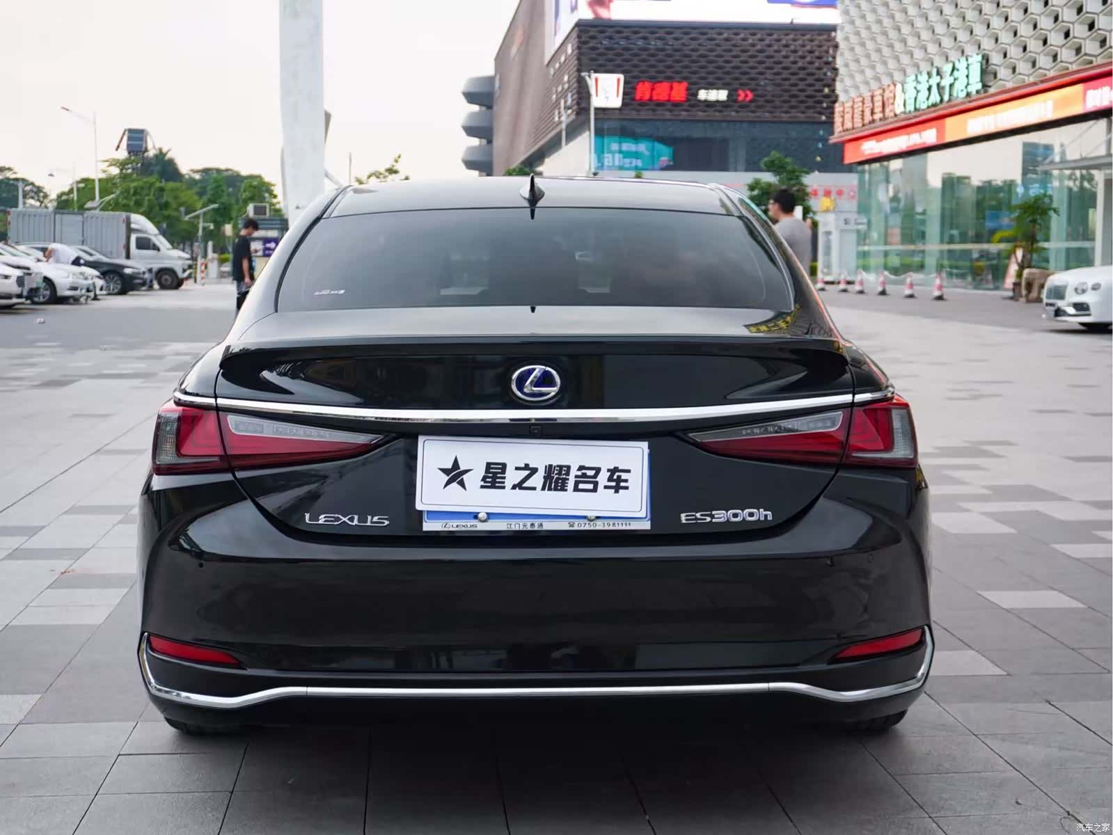 Lexus ES, 2021 3