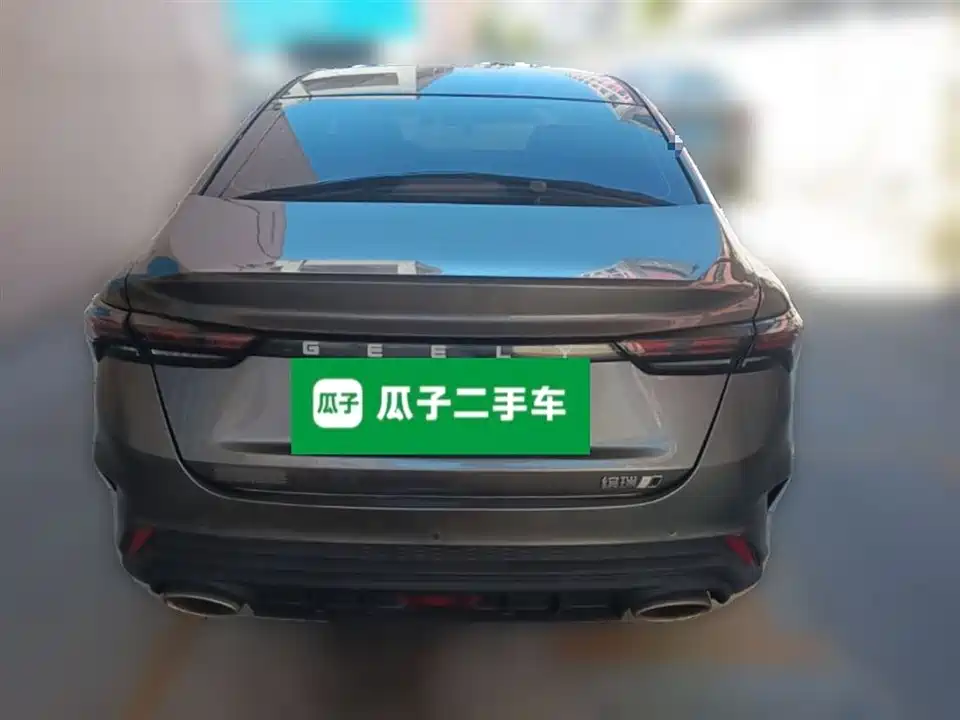 Geely Binrui Geely Binrui