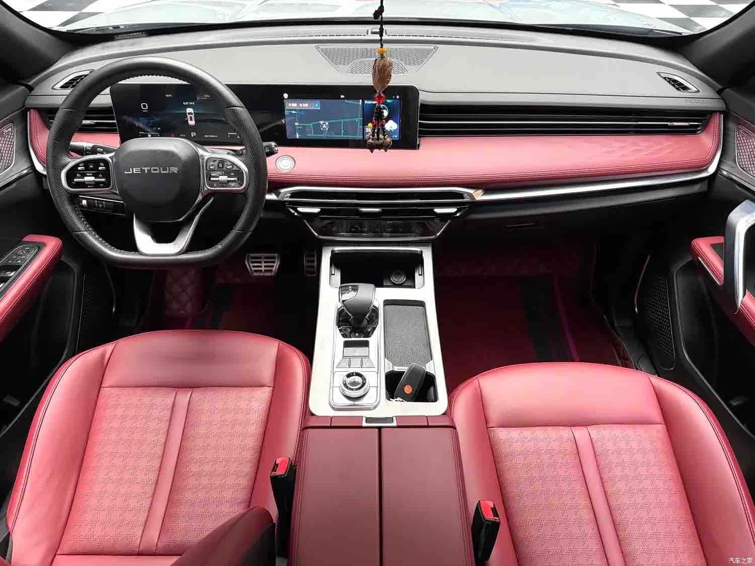Jetour X70, 2023 7