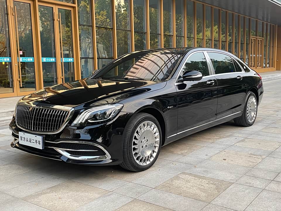 Mercedes-Benz Maybach S-class