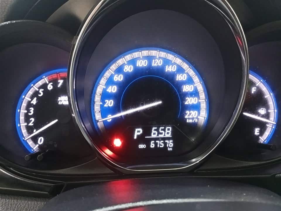 Toyota YARiS L to enjoy