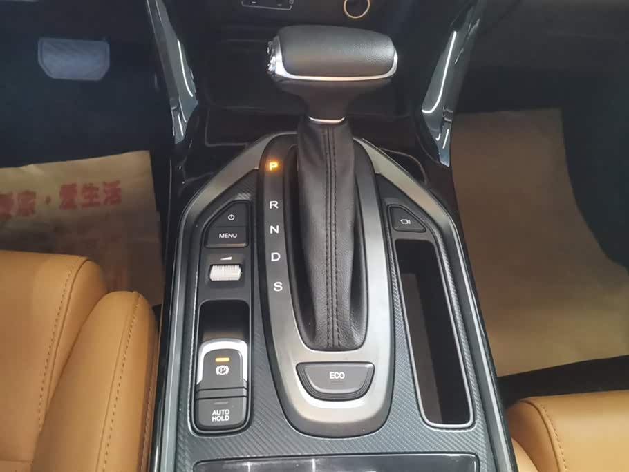 Trumpchi Trumpchi GS4