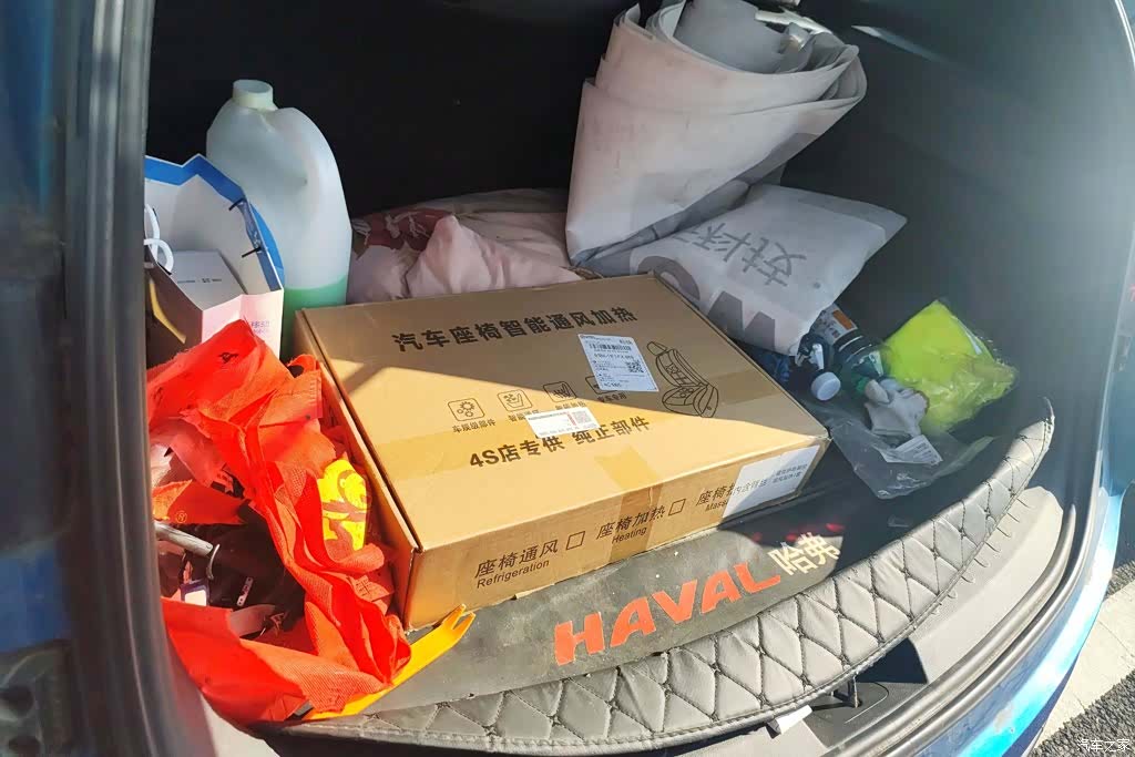 Haval Jolion, 2021 4