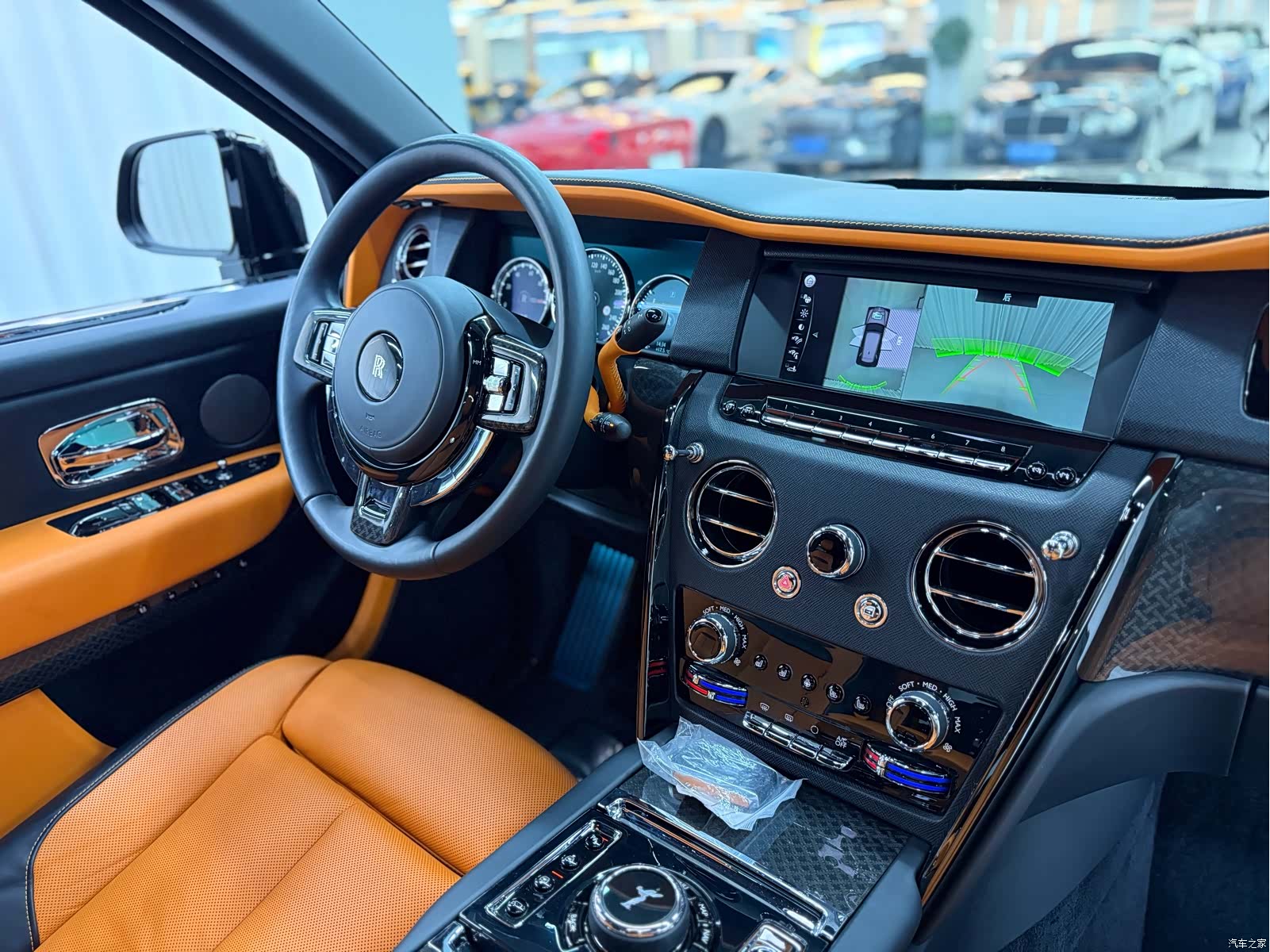 Rolls-Royce Cullinan, 2023 17