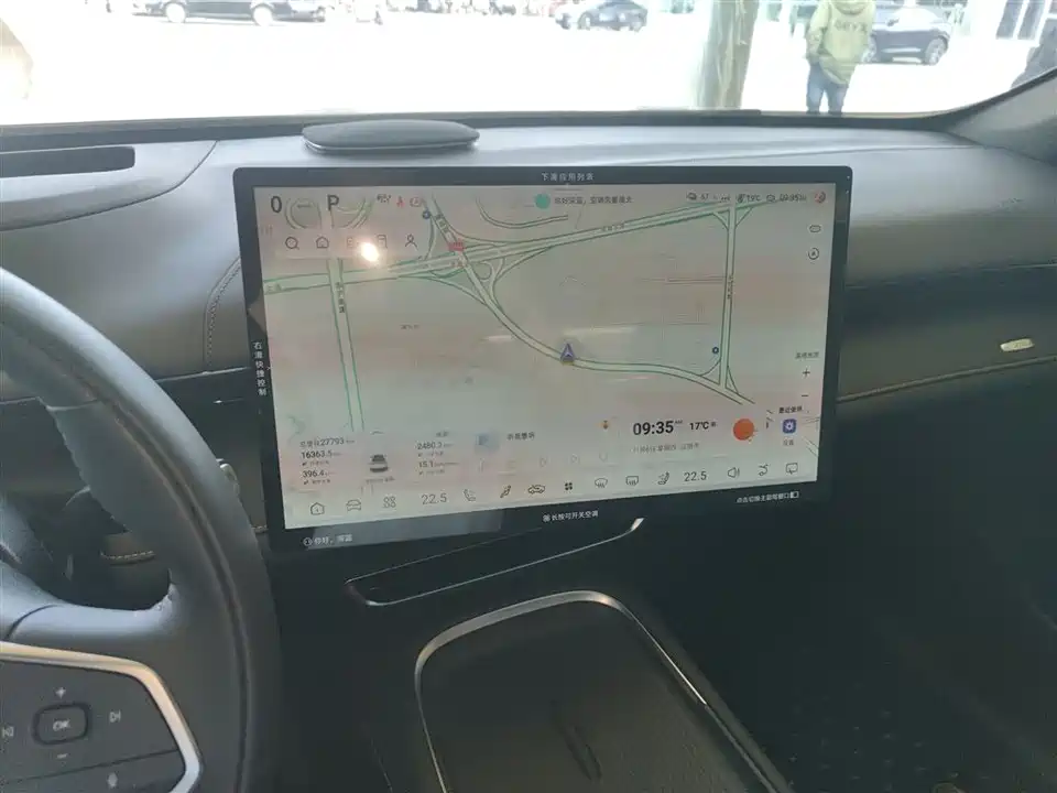 DEEPAL Dark blue S07