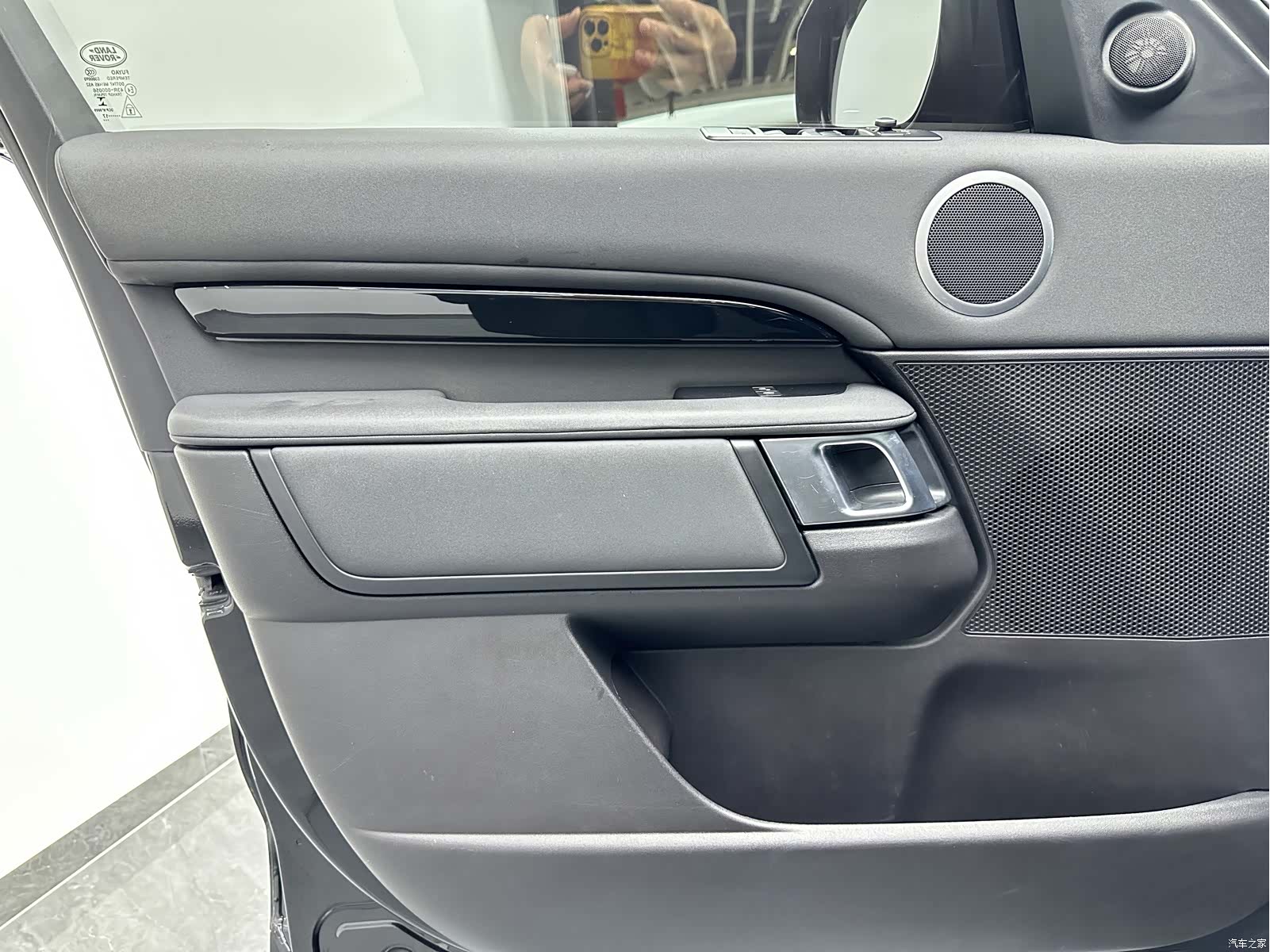 Land Rover Discovery, 2017 16