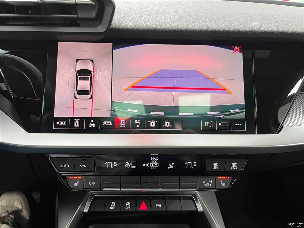 Audi A3, 2023 7