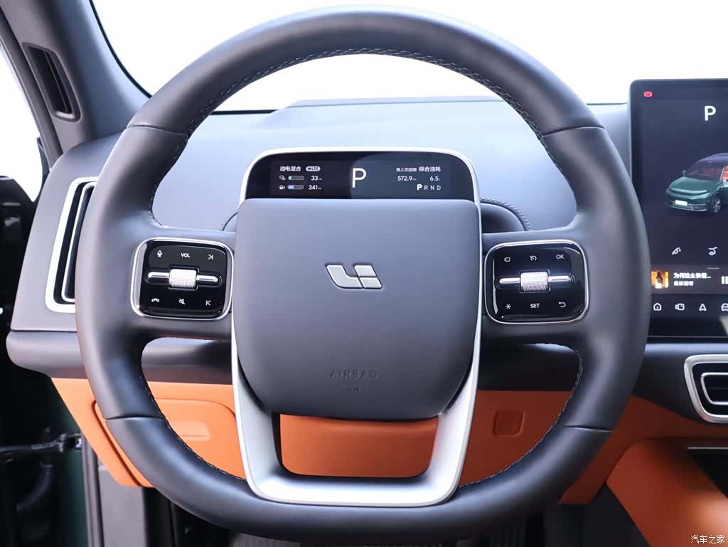 Li Auto L7, 2024 16