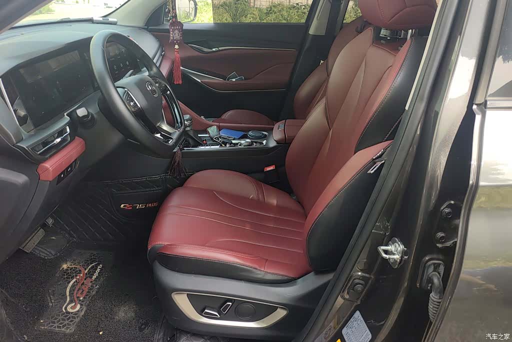 Changan CS75, 2020 9