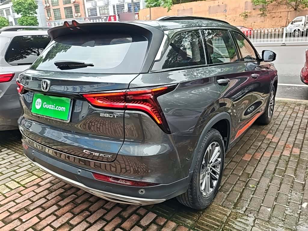 Changan CS75, 2021 7