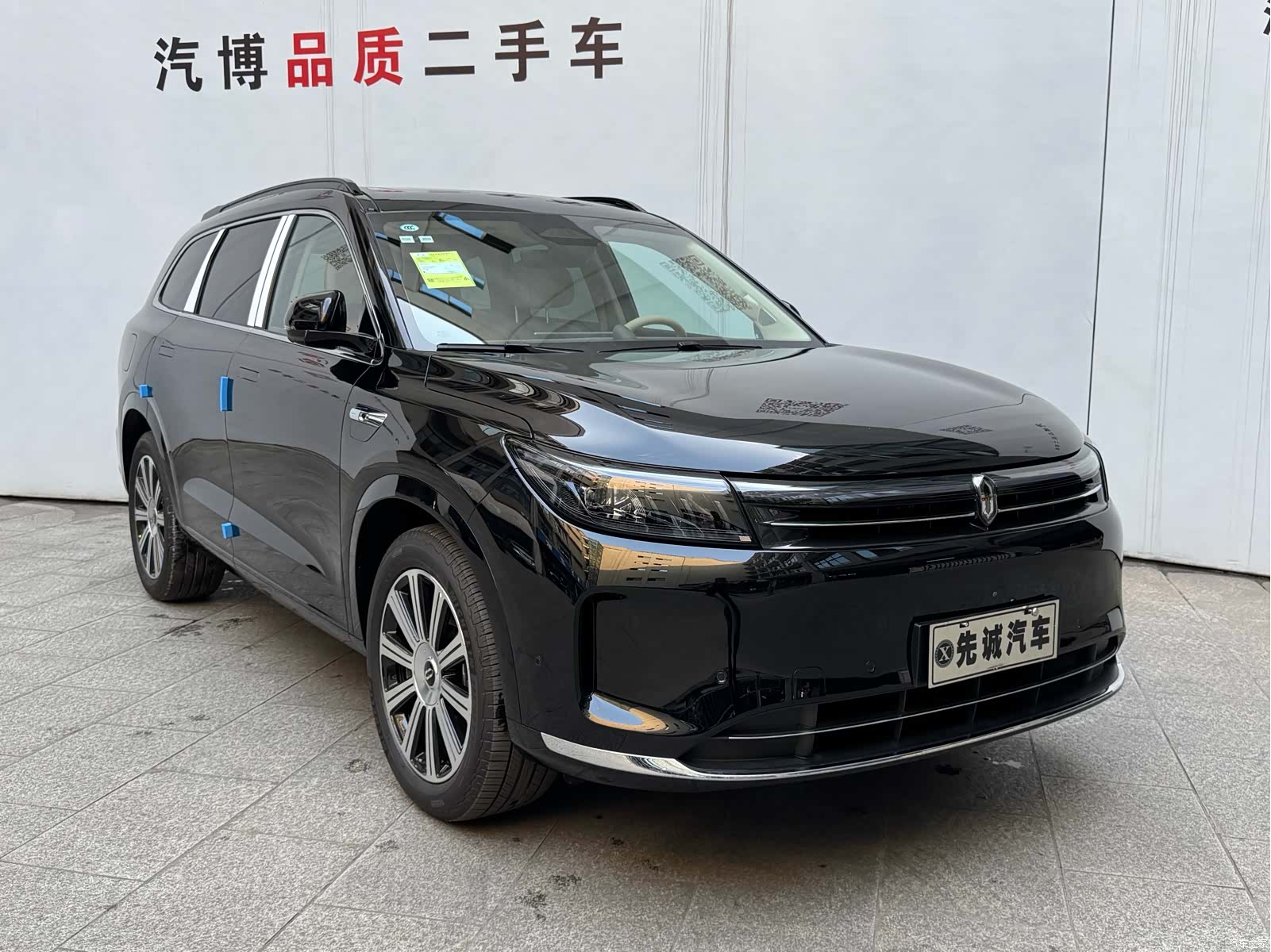 AITO M7, 2026 3
