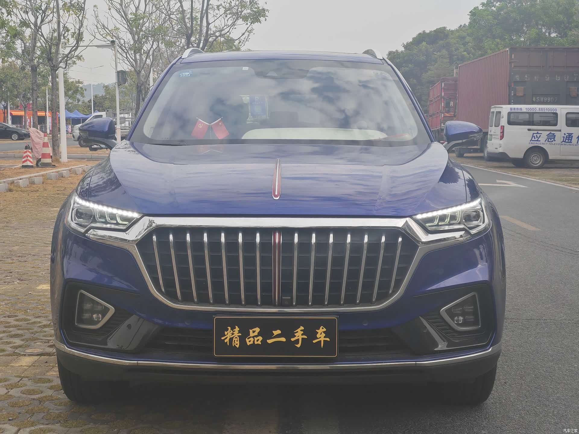 Hongqi HS5, 2019 2