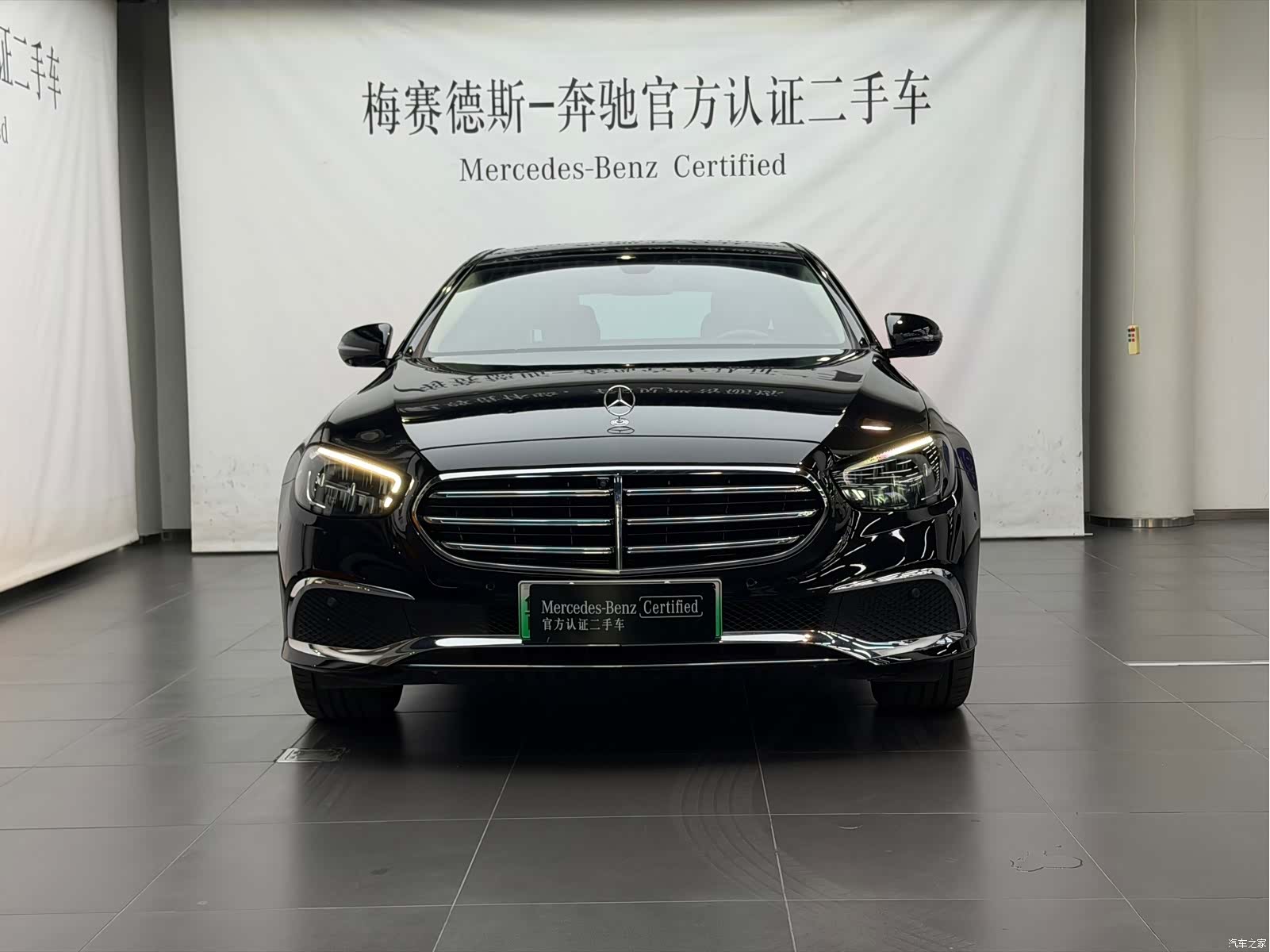 Mercedes-Benz E-Class, 2023 2