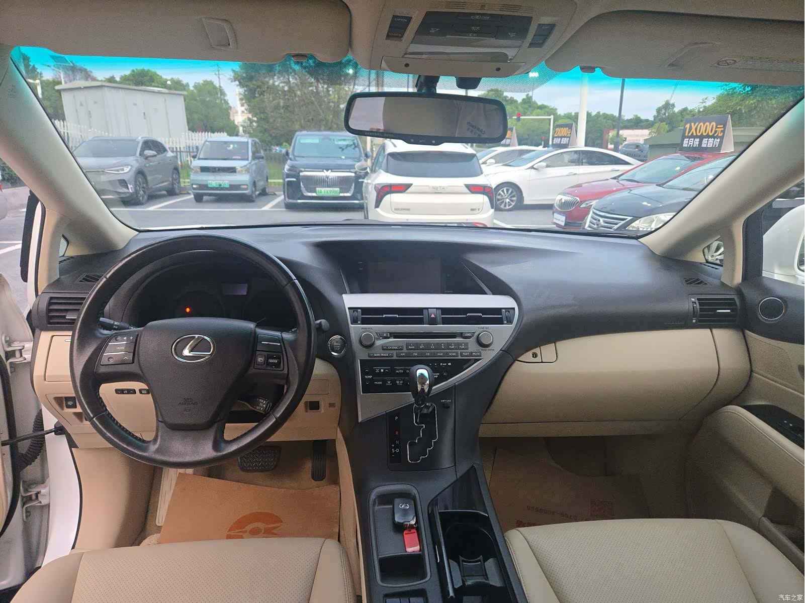 Lexus RX, 2011 9